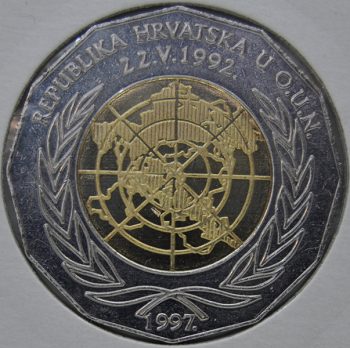 Croatia 25 KUNA 1997 KM-48, Bi-Metallic, 12-sided, 5th Anniversary