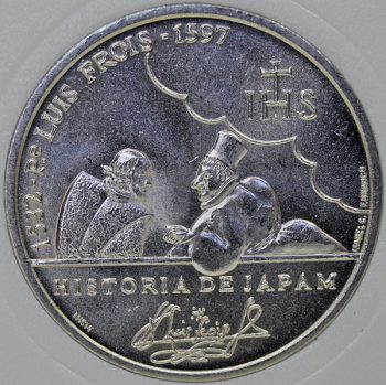 Portugal 200 ESCUDOS 1997 KM-698, Historia de Japam, Japan, Copper-Nickel