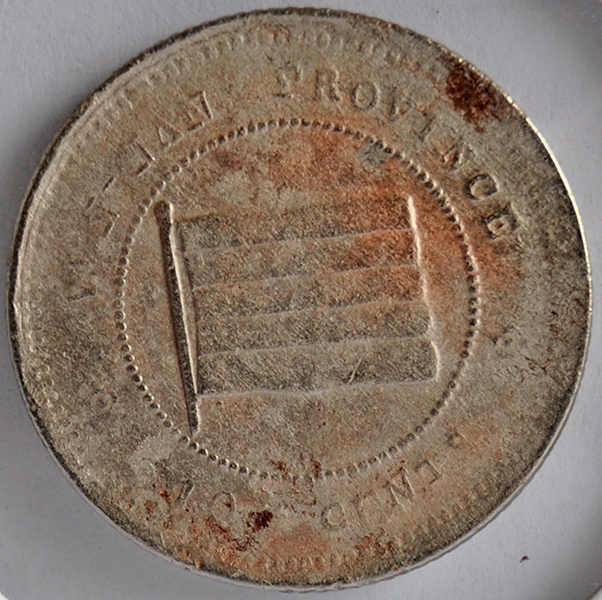 Republic of China Yunnan Province 10 CENTS 1923 Y# 486