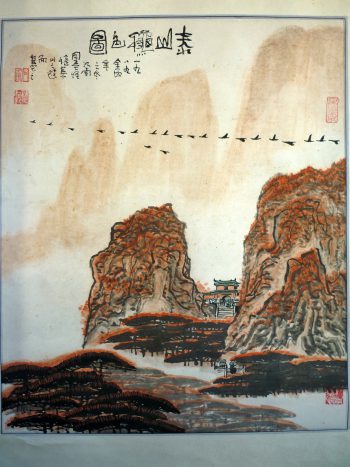 OZmarkets, Taishan Mt. in Fall 1989 - He Qufei. 泰山秋色 - 何去非