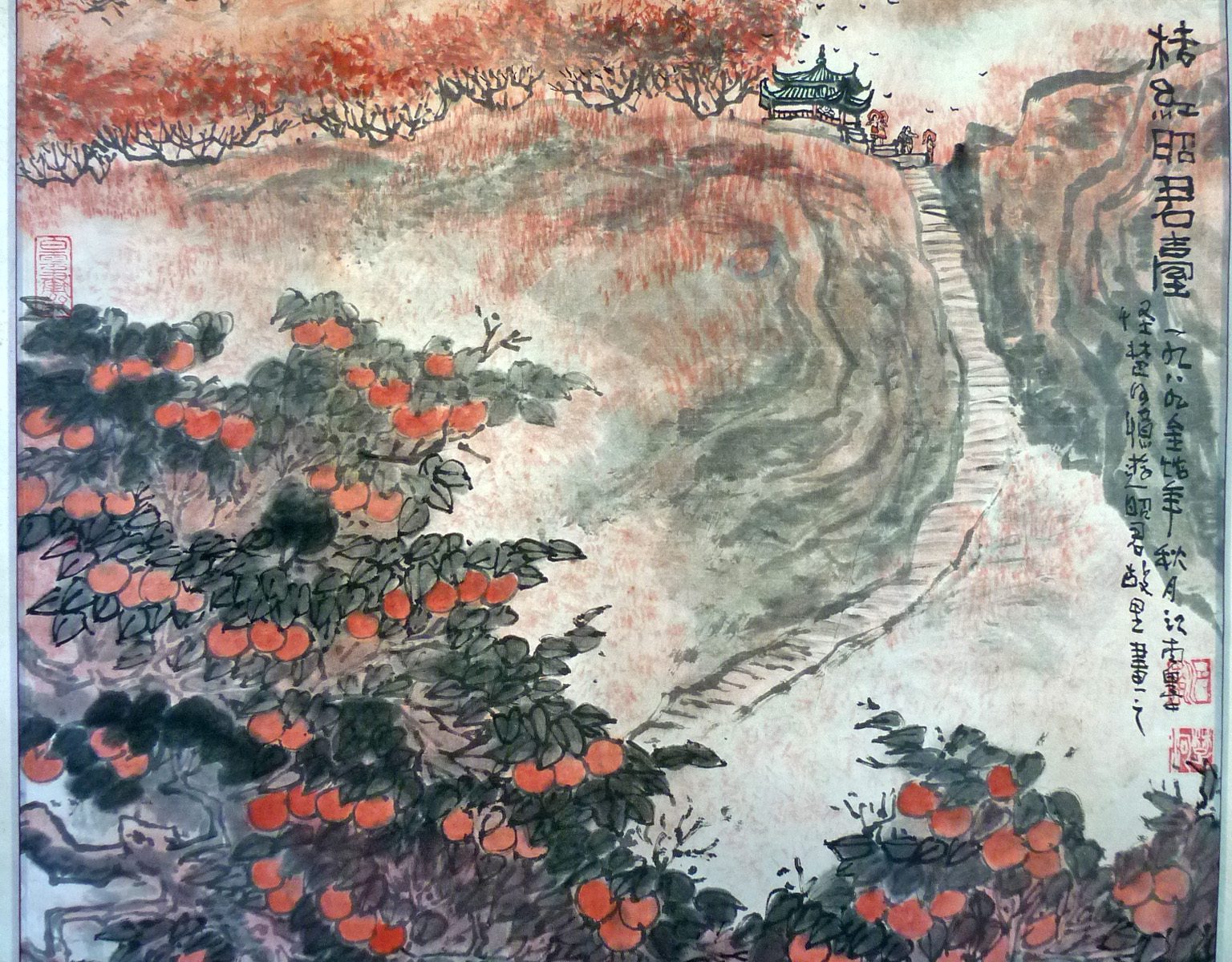 OZmarkets, Orange trees and castle on hill 1989 He Qufei. 桔红照君台 - 何去非