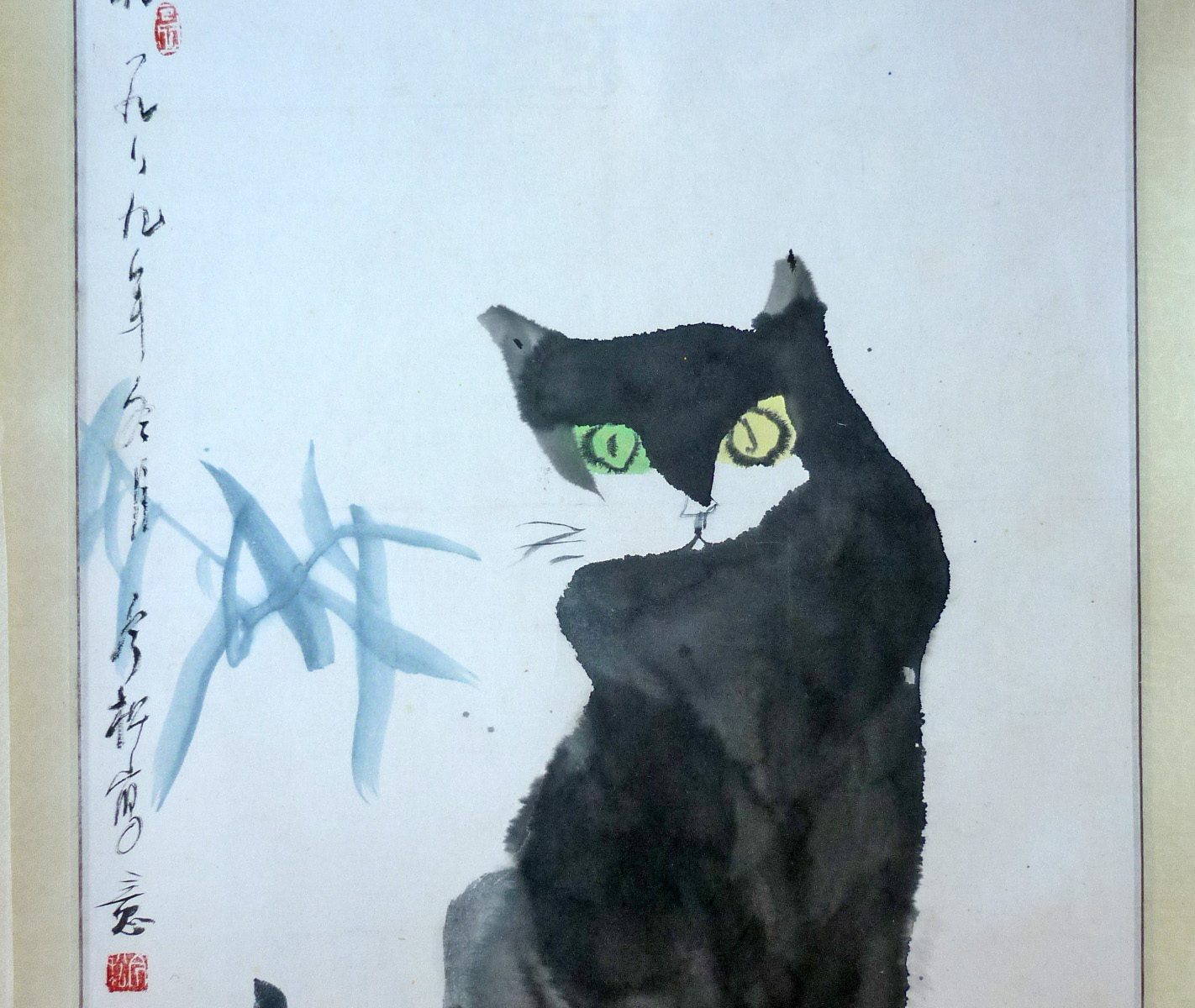 OZmarkets, a black cat 1989, Bi Chu. 黑猫 - 白杵