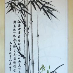 OZmarkets, Bamboo and Yellow Bird - 竹与黄鸟