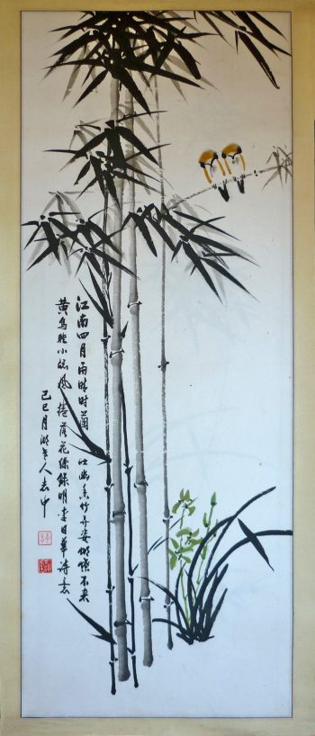 OZmarkets, Bamboo and Yellow Bird - 竹与黄鸟