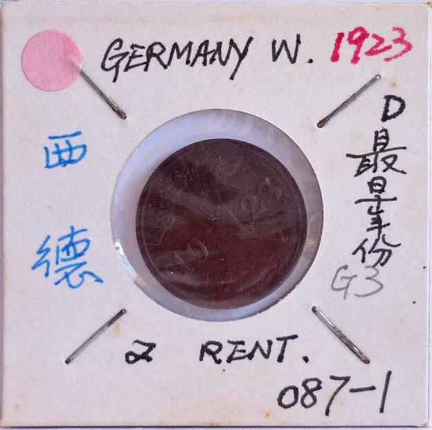 2 REICHSPFENNIG Germany Weimar Republic 1923 D