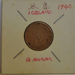 2 AURAR Arctic 1940