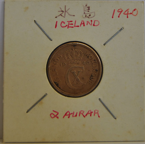 2 AURAR Arctic 1940