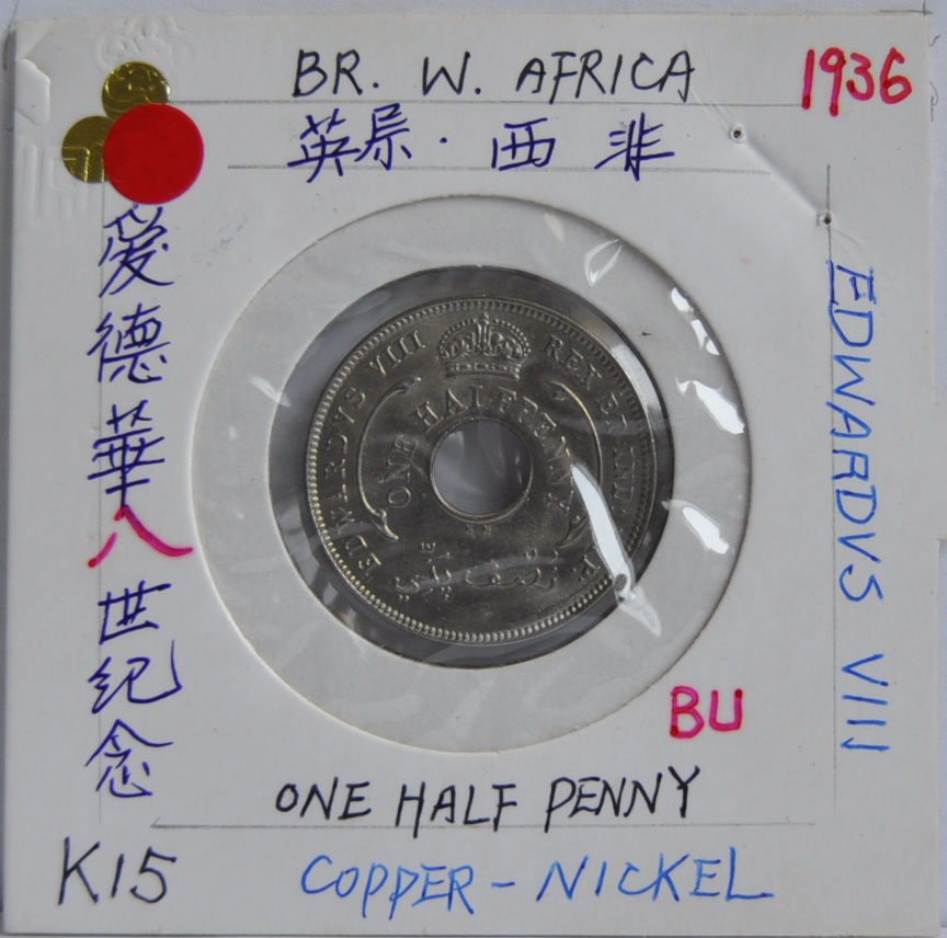 One half penny British West Africa 1936 Edwardvs VIII