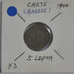 2 LEPTA Crete 1900