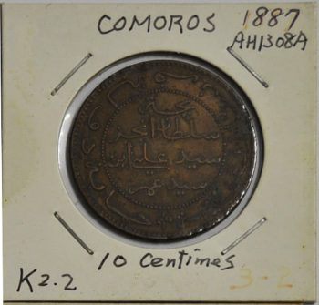 10 Centimes Comoros 1887 AH1308 A