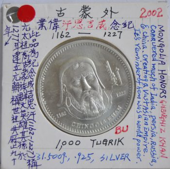 1000 TUGRIK Mongolia 2002 silver