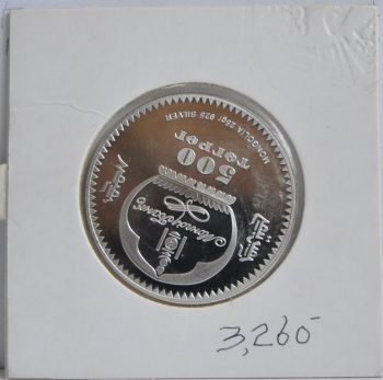 500 TUGRIK Mongolia 2004 silver