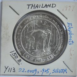 150 Baht Thailand 1977