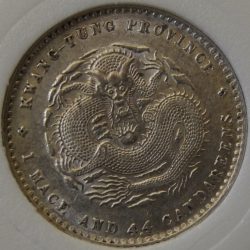 1890-1908 China, KwangTung Province 20 CENTS silver