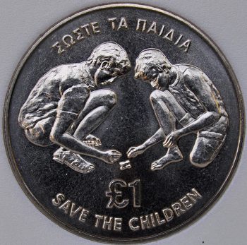 1989 Cyprus 1 POUND KM# 64 Copper-Nickel Two boys at play coin