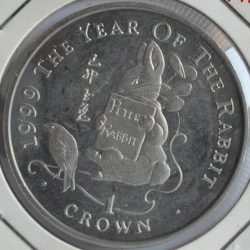 Gibraltar CROWN 1999 The Year of the Rabbit