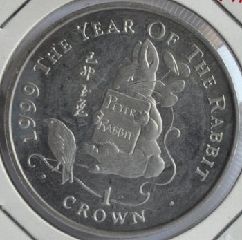 Gibraltar CROWN 1999 The Year of the Rabbit