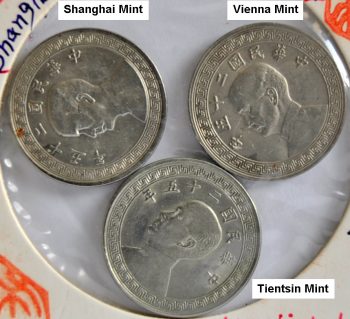 Republic of China 10 CENTS 1936 three different Mints