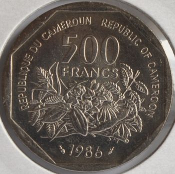Cameroon French Mandate 500 FRANCS 1986