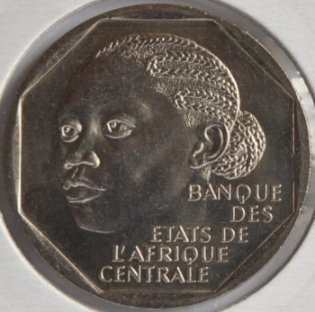 Cameroon French Mandate 500 FRANCS 1986
