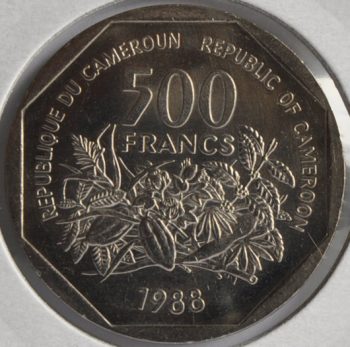 Cameroon French Mandate 500 FRANCS 1988
