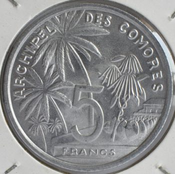Comoros French Colonial 5 FRANCS 1964