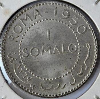 Somalia SOMALO 1950