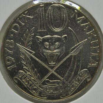 1978 ZAIRE 10 MAKUTA KM# 7 BU Copper-Nickel coin