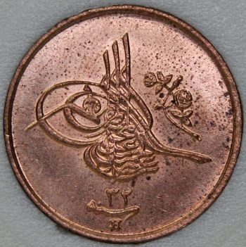 1876-1909 Egypt 1/40 QIRSH ( 1 PARA ) AH1293/19 KM# 287 Misr Mint coin