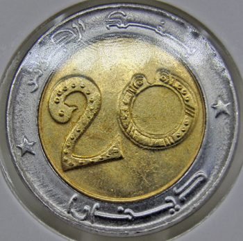 1993 Algeria 20 DINARs KM# 125 Bi-Metallic Lion coin