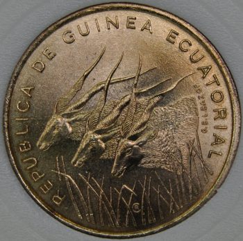 1985 Equatorial Guinea 25 FRANCOS KM# 60 MS67 Aluminium-Bronze coin