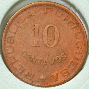 1959 India Portuguese 10 CENTAVOS KM# 30